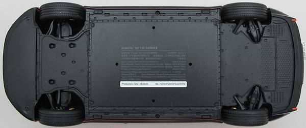 Фото - Коллекционная машинка 1:18 Xiaomi SU7 1/18 Lava Orange (BHR08KOGL)