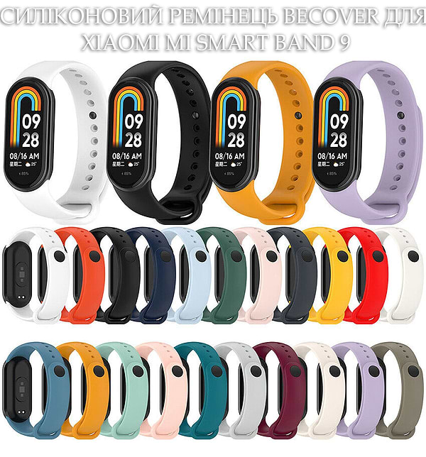 Фото - Ремінець для фітнес-браслета BeCover Xiaomi Mi Smart Band 9 Orange (711965)