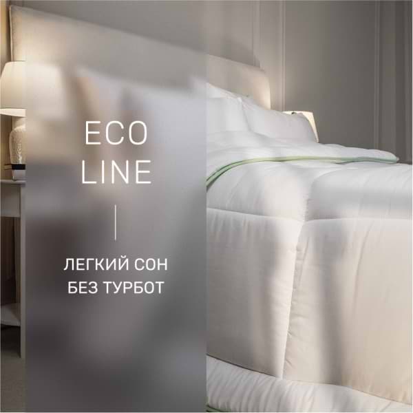 Фото - Ковдра демісезонна полуторна MirSon Eco Eco-Soft 809 155x215 см (2200000621474)