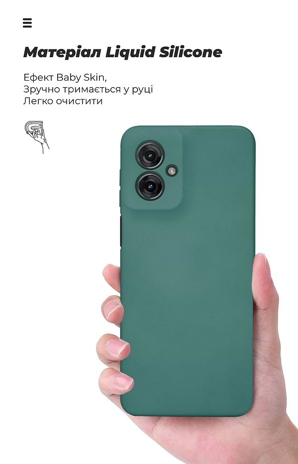 Фото - Чохол для смартфону Armorstandart ICON for Motorola G55 5G Camera cover Green (ARM81209)