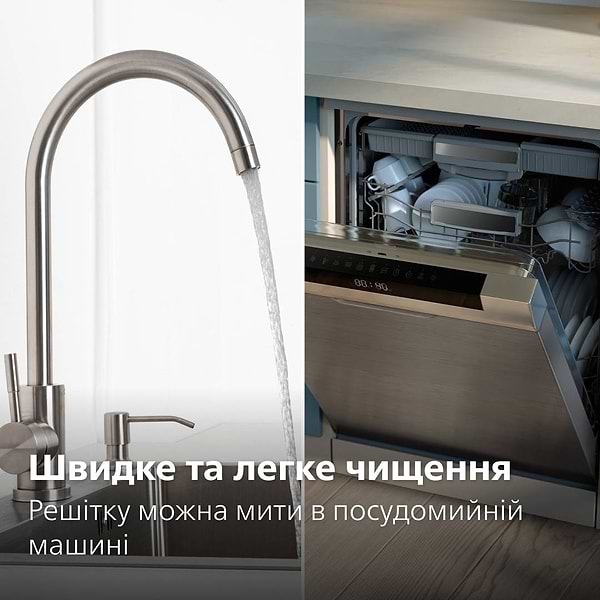 Фото - Мультипечь Philips NA110/00