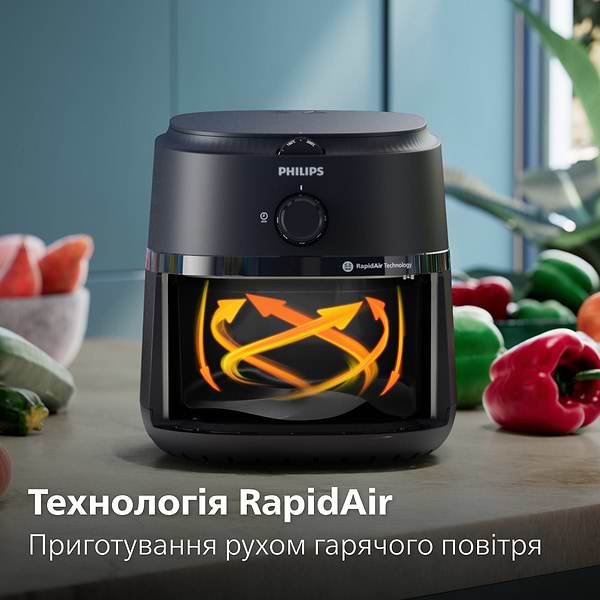Фото - Мультипіч Philips NA120/00