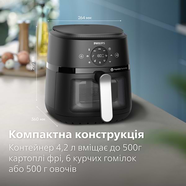 Фото - Мультипіч Philips NA221/00
