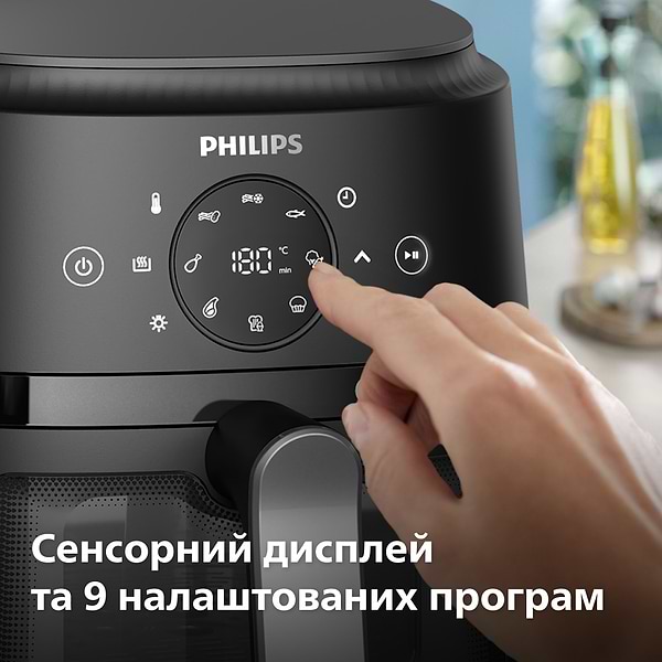 Фото - Мультипіч Philips NA221/00