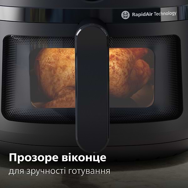Фото - Мультипіч Philips NA221/00