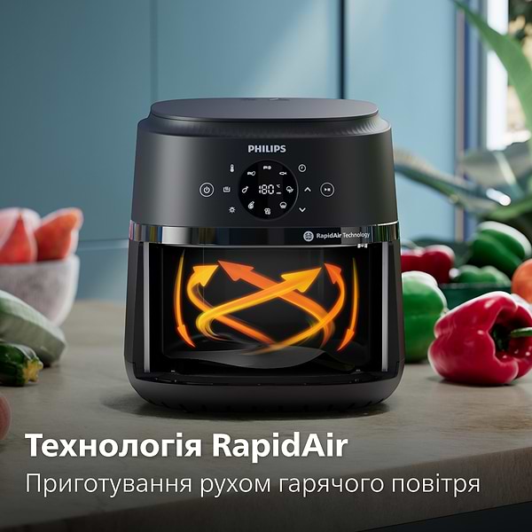 Фото - Мультипіч Philips NA229/00