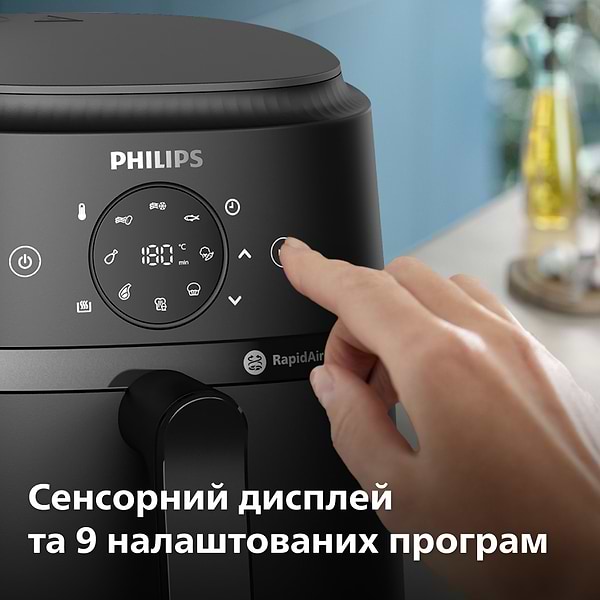 Фото - Мультипіч Philips NA229/00