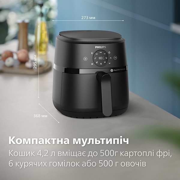 Фото - Мультипіч Philips NA229/00