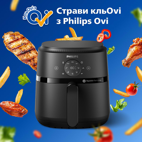 Фото - Мультипіч Philips NA229/00