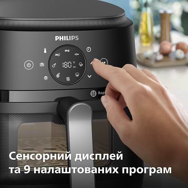 Фото - Мультипечь Philips NA231/00