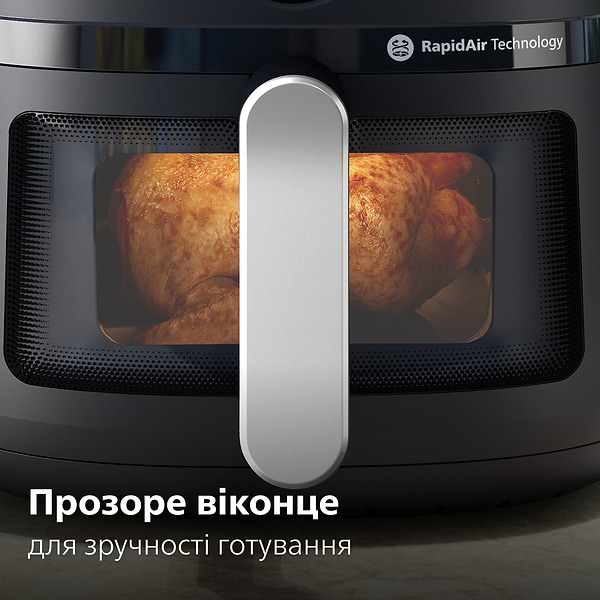 Фото - Мультипечь Philips NA231/00