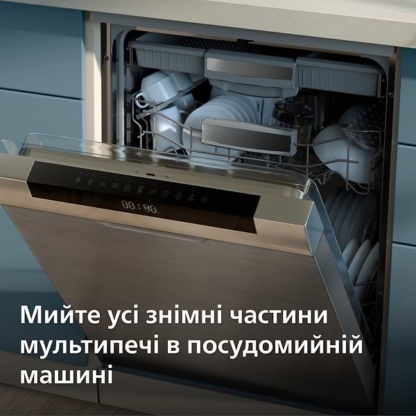 Фото - Уцінка - Мультипіч Philips NA321/00