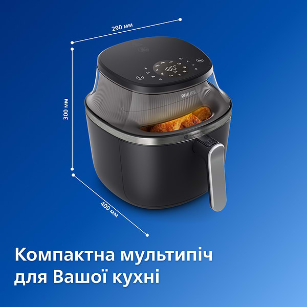 Фото - Уцінка - Мультипіч Philips NA321/00
