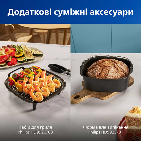 Фото - Уцінка - Мультипіч Philips NA321/00