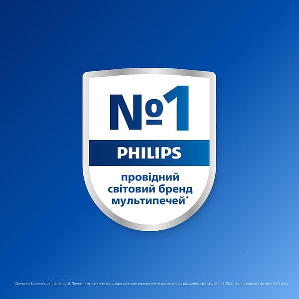 Фото - Уцінка - Мультипіч Philips NA321/00