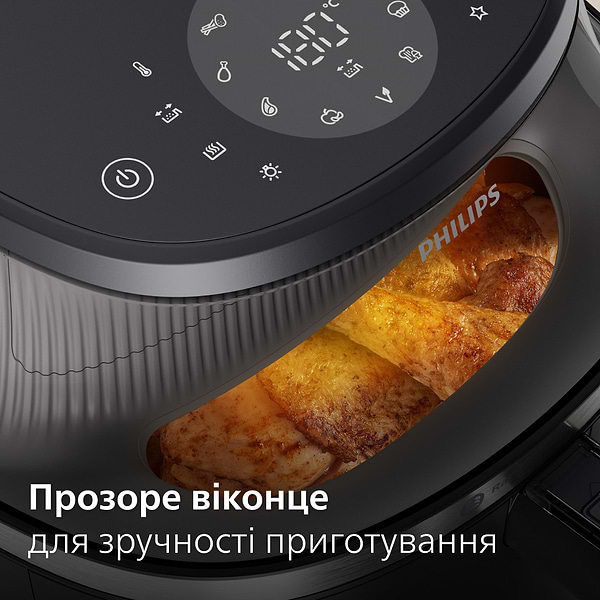 Фото - Уцінка - Мультипіч Philips NA321/00