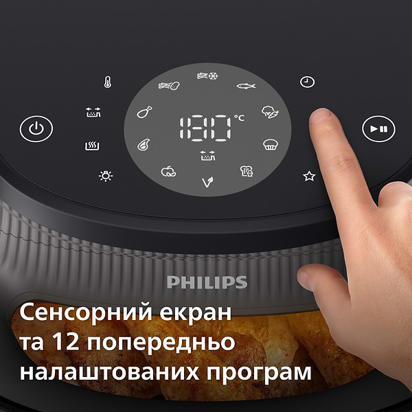 Фото - Уцінка - Мультипіч Philips NA321/00
