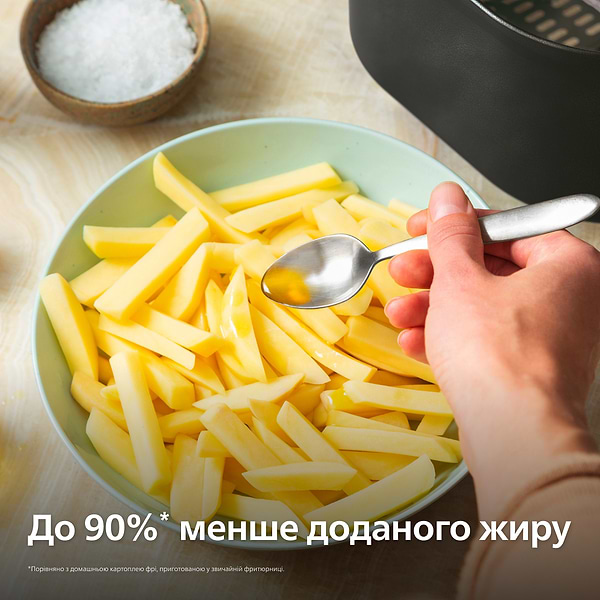 Фото - Уцінка - Мультипіч Philips NA321/00