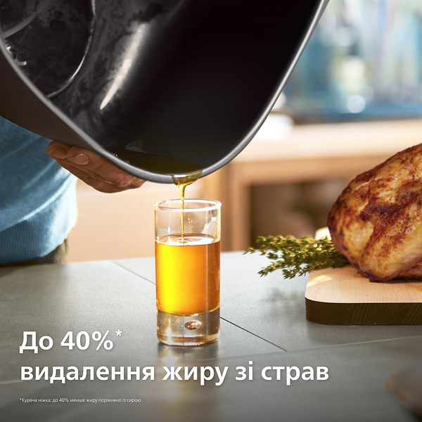 Фото - Уцінка - Мультипіч Philips NA321/00