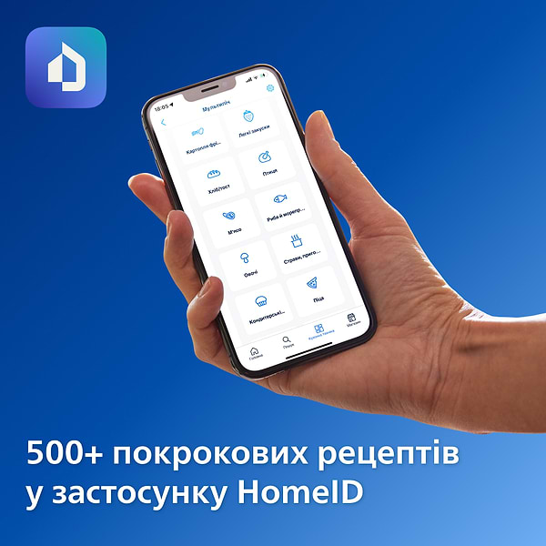 Фото - Уцінка - Мультипіч Philips NA321/00