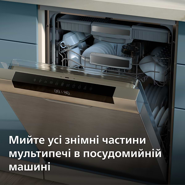 Фото - Мультипіч Philips NA331/00