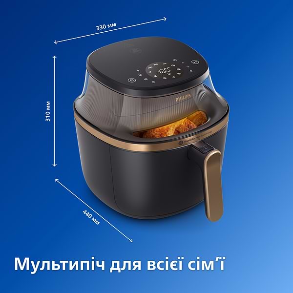 Фото - Уцінка - Мультипіч Philips NA332/00
