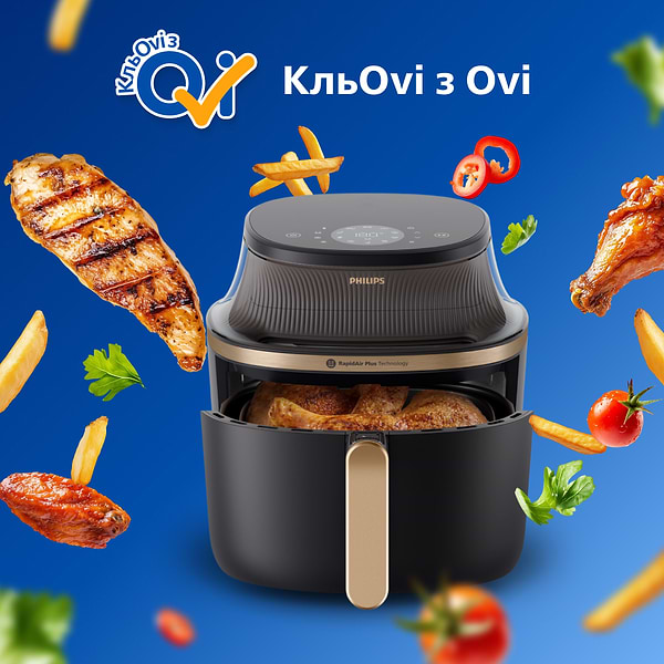 Фото - Уцінка - Мультипіч Philips NA332/00