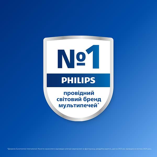Фото - Уцінка - Мультипіч Philips NA332/00
