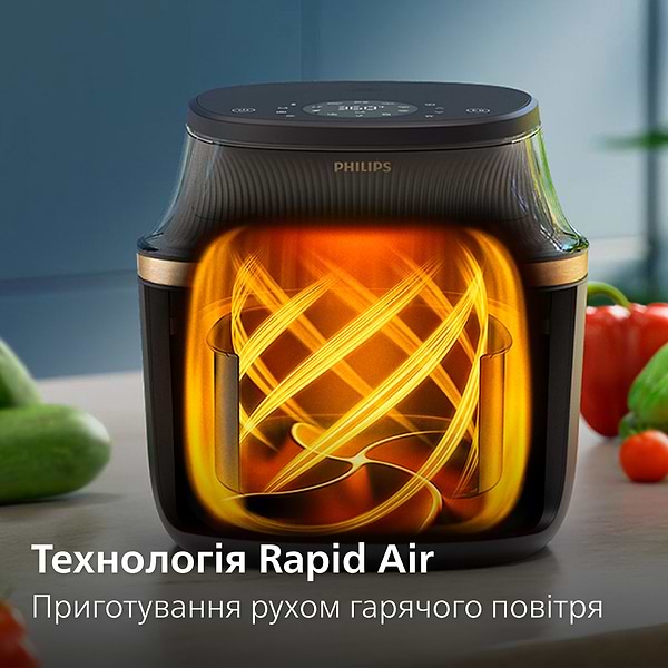 Фото - Уцінка - Мультипіч Philips NA332/00