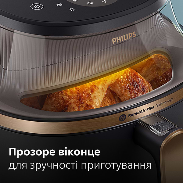 Фото - Уцінка - Мультипіч Philips NA332/00