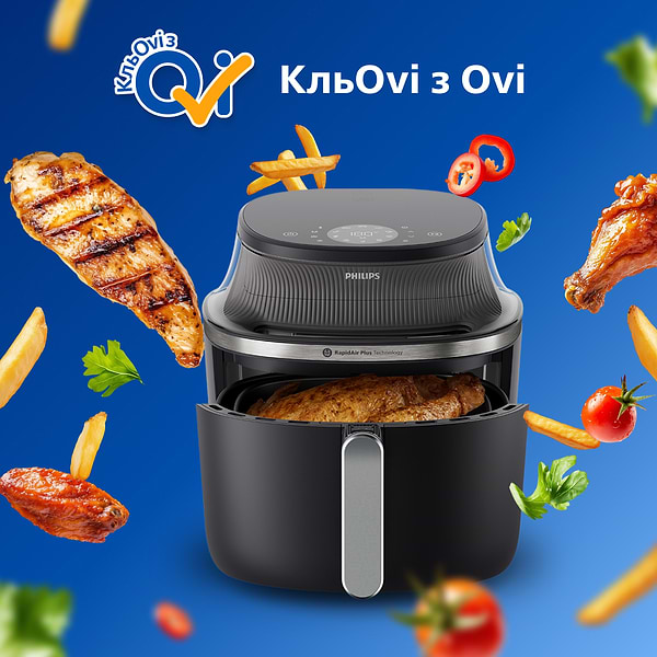 Фото - Мультипечь Philips NA341/00