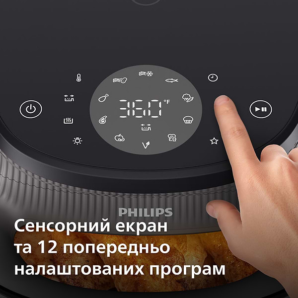 Фото - Мультипечь Philips NA341/00