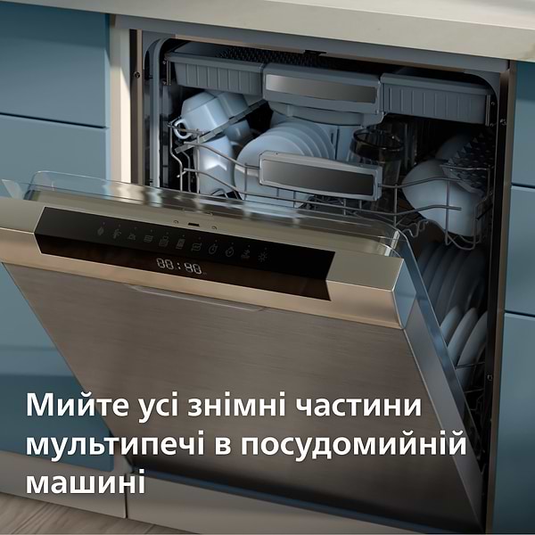 Фото - Мультипечь Philips NA350/03