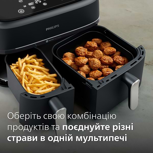 Фото - Мультипечь Philips NA351/00