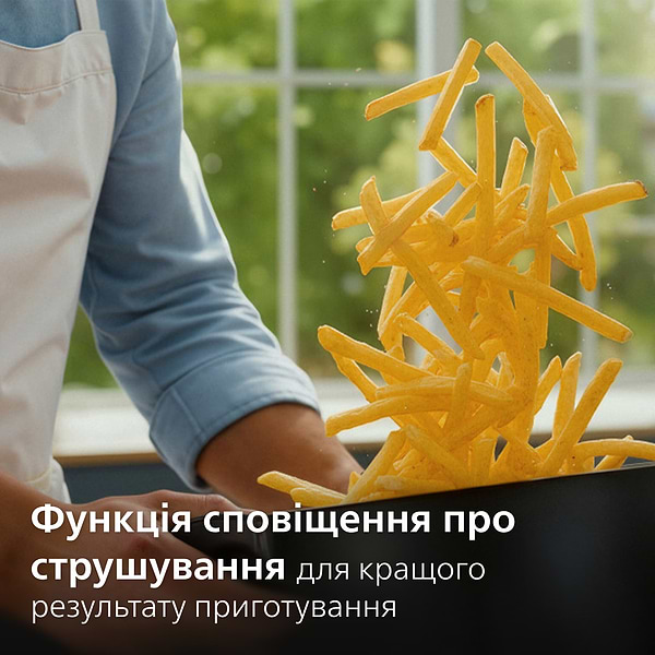 Фото - Мультипечь Philips NA462/70