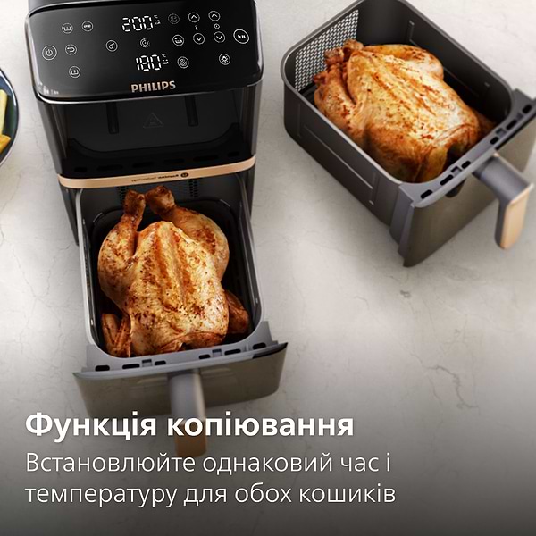 Фото - Мультипечь Philips NA462/70