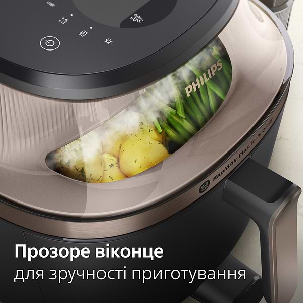 Фото - Мультипіч Philips NA547/07