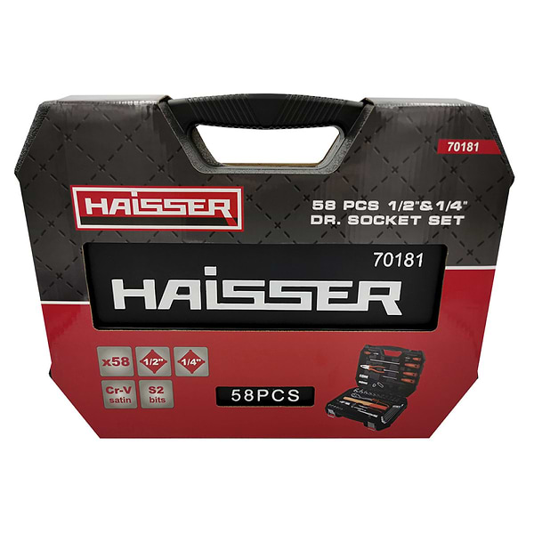 Фото - Набор инструментов Haisser 58 шт. (70181)