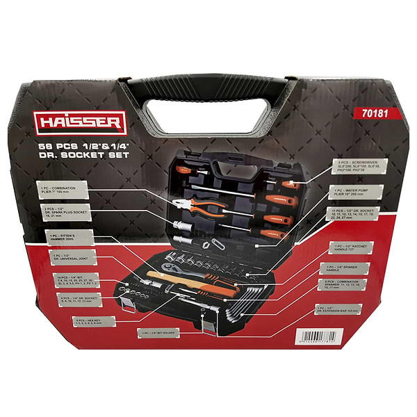 Фото - Набор инструментов Haisser 58 шт. (70181)