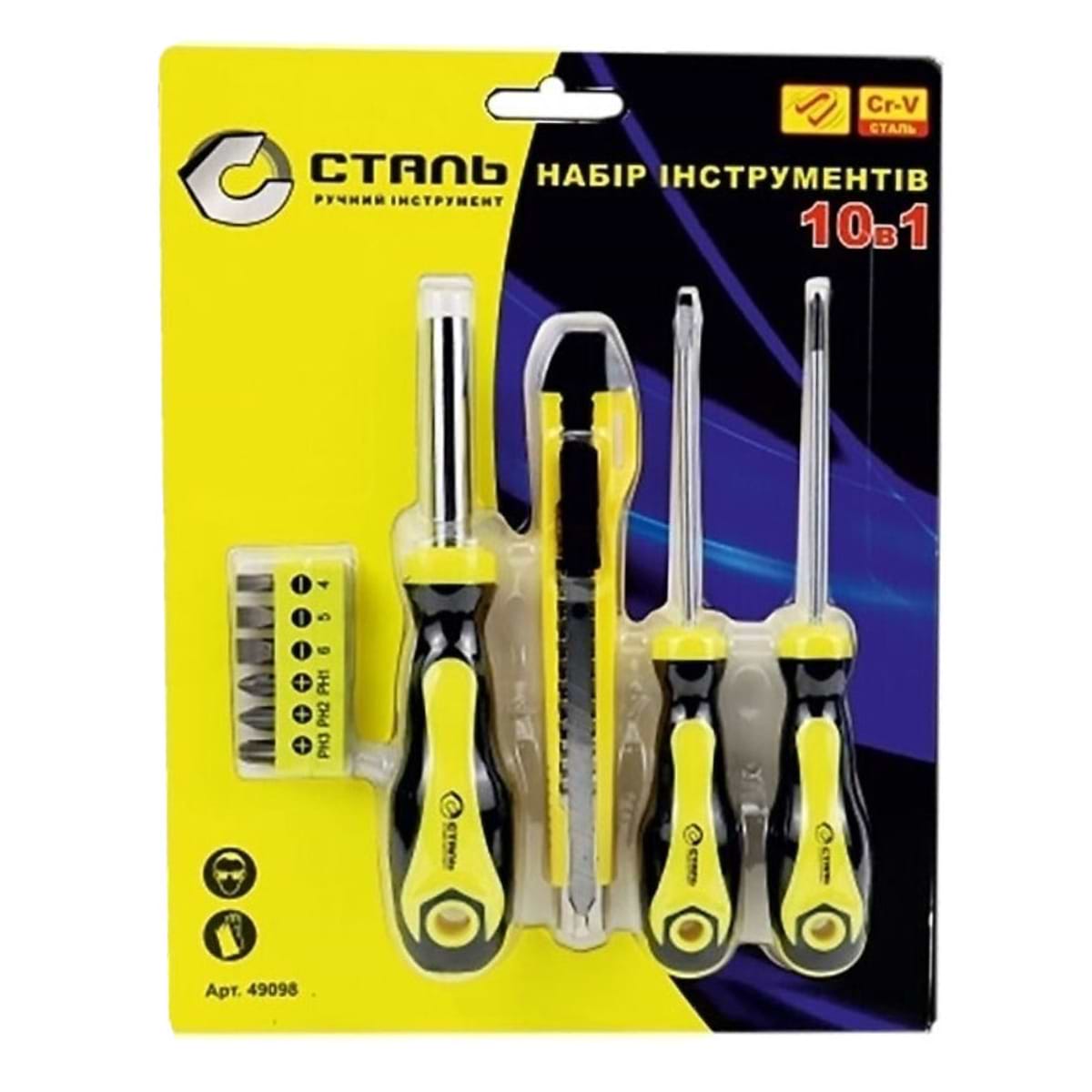 Отвертка со сменными битами Сталь 10 в 1 (49098)