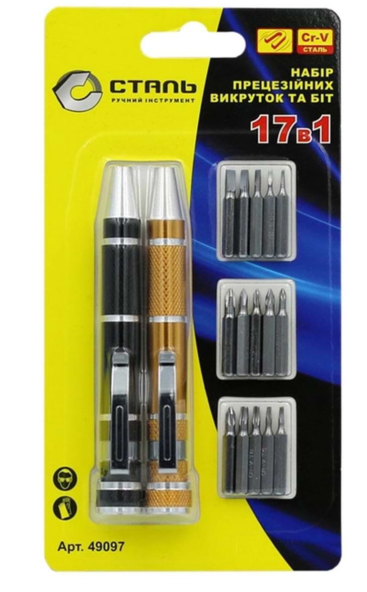 Викрутка зі змінними бітами Сталь 17 в 1 (49097)