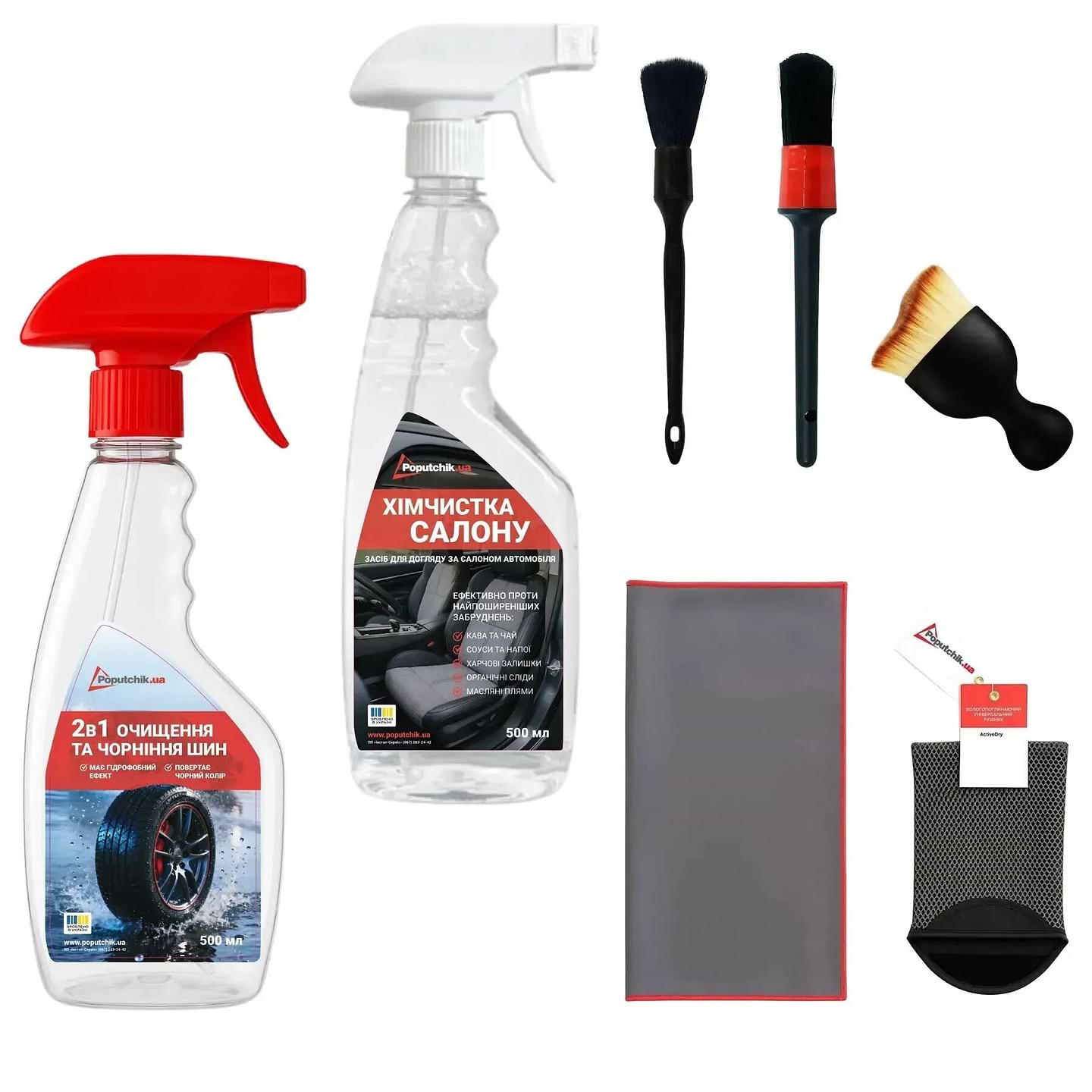 Набор для авто Poputchik для ухода за резиной и салоном (33-050-IS)