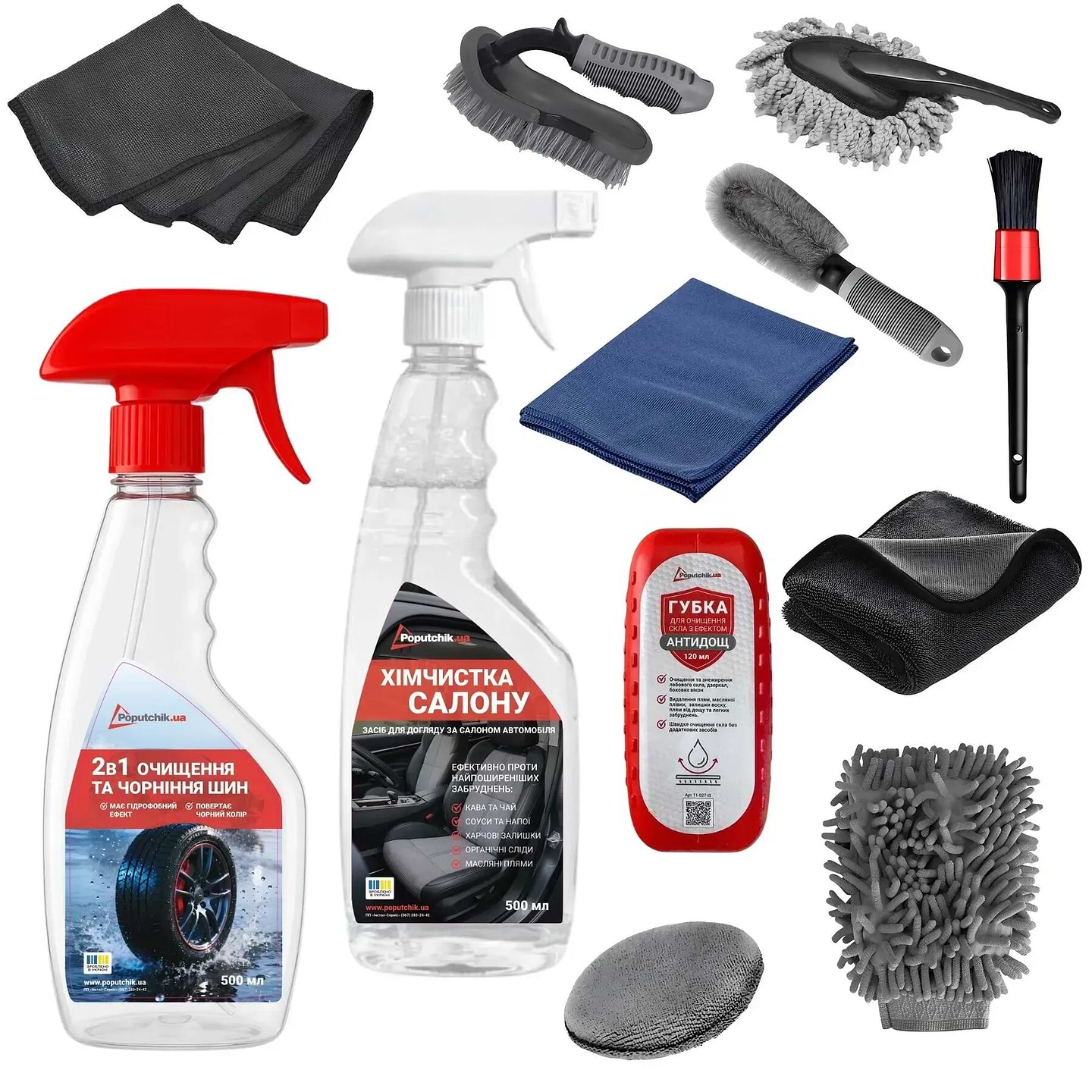 Набор для авто Poputchik 12 шт. (33-049-IS)