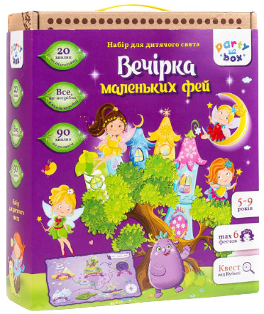 Настільна гра (5-7 років) Vladi Toys набір для свята "Вечірка маленьких фей" (VT6010-04)