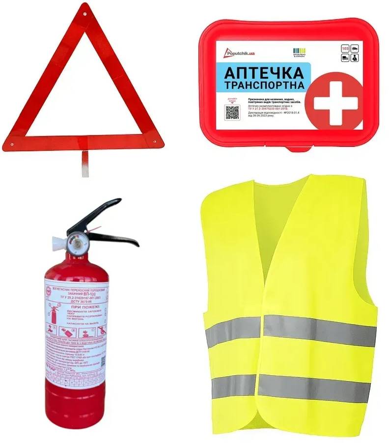 Фото - Набір для авто Poputchik технічної допомоги з вогнегасником ВП-1 Економічний (33-016-IS)