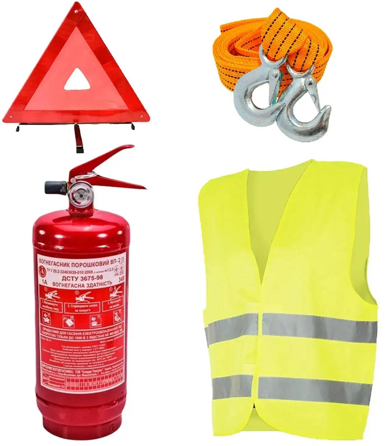 Набір для авто Poputchik технічної допомоги з вогнегасником ВП-2 Аварійний (33-019-IS)