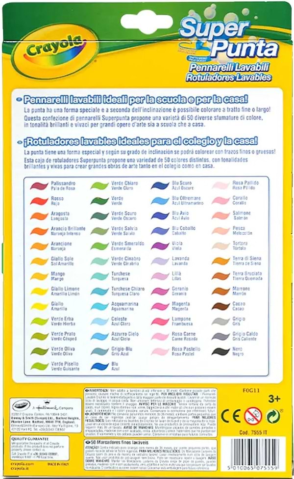 Фото - Фломастери Crayola Supertips (washable) 50 шт.
