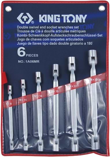 Набір торцевих ключів KING TONY 6-19 мм 6 шт. (1A06MR)