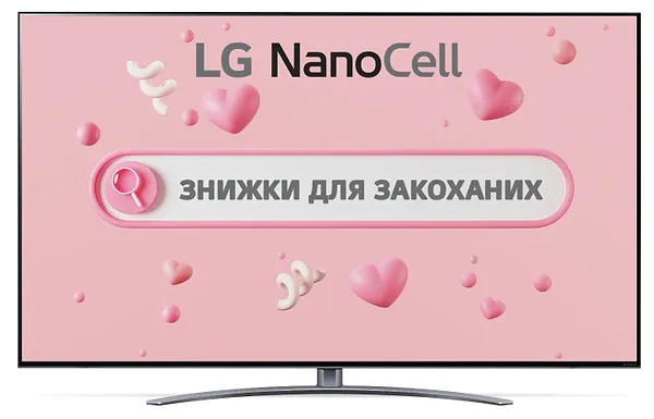 Фото - Уценка - Телевизор LG 55NANO966PA