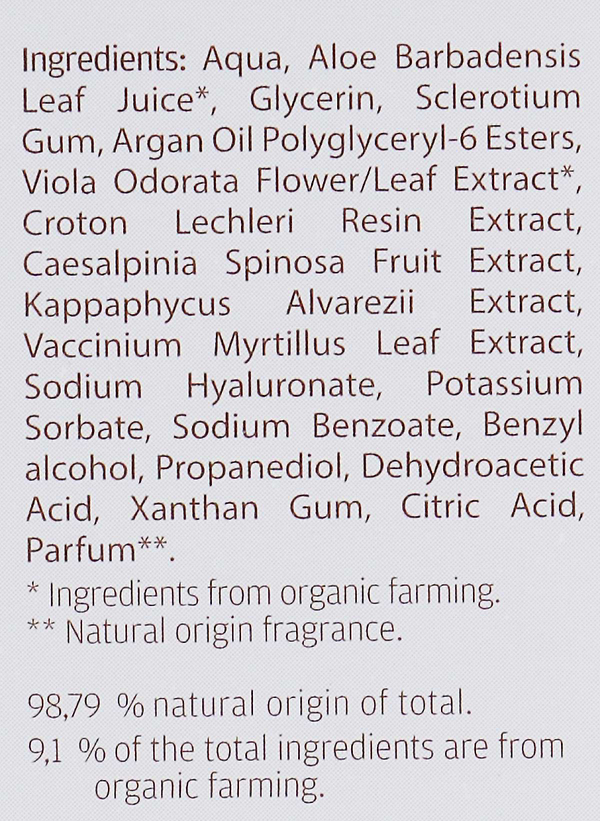 Фото - Сироватка для обличчя Naobay детокс 30 мл (8436568901251)